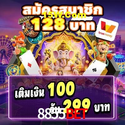 Slot Games 8855Bet