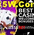 Loterias online na 8855Bet